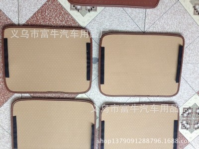 義烏富牛 專注高品質汽車腳墊，硅膠與XPE環保墊引領行業新潮流